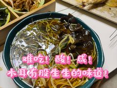-锦州御烧烤(人民街店)