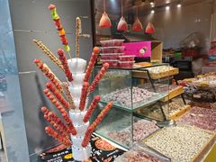 -李大姐心甜(丰产路店)