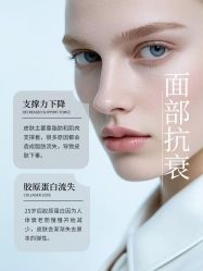 -克丽缇娜