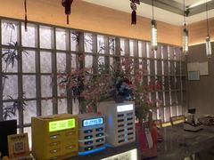 -江南足纪·影院足道·轻奢SPA(笋岗HALO广场店)