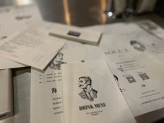 -Ocean's Table 欧舍