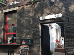 门面-大象厨房(重庆道店)