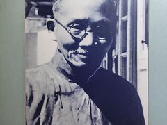 -上海蔡元培故居陈列馆