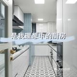 轻奢混搭风格住宅