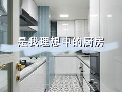 -正聚装饰·老房翻新装修设计体验馆(普陀店)