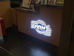 -50岚(太平洋森活天地店)