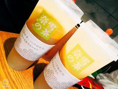 -奈雪的茶(观前街店)