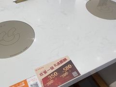 -呷哺呷哺 黄金牧场 (旧宫永辉超市店)