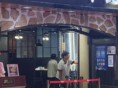 -汉巴味德·烤肉与啤酒的自助(杭州大悦城店)