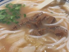 -鑫花溪牛肉米粉(文星广场店)
