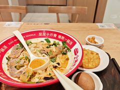 -小满手工粉(北京富力广场店)
