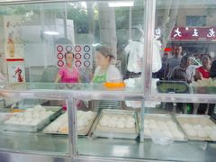-袁大头包子(光华路店)