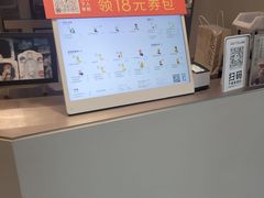 -喜茶(上海北外滩来福士店)