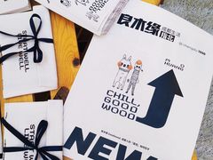 -凯德广场(金牛店)