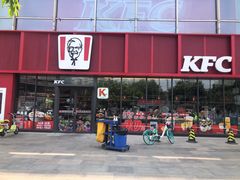 门面-肯德基(天津奥城店)