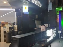 -JW德国冻酸奶Frozen Yogurt(龙湖成都滨江天街店)