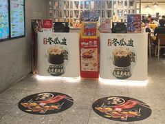 -大家乐(广州天河城六楼店)