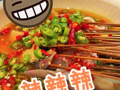 藤椒味钵钵鸡-嘉州叶婆婆钵钵鸡(建设路店)