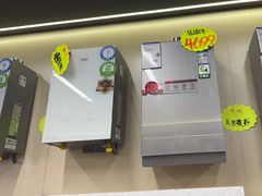 -苏宁易购(Suning Pro北京立水桥店)