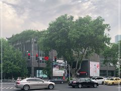 -江宁织造博物馆
