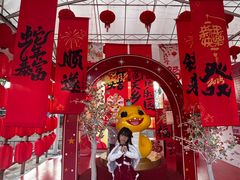-国色天乡三期陆地乐园