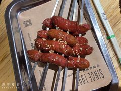 -阿记烧烤(大兴新区店)