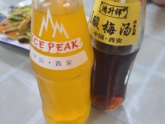 -陈掌柜澄城水盆羊肉(钟楼店)