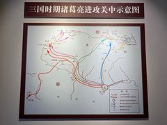 -拜将坛