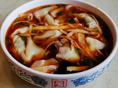 荠菜馄饨-王興記(南禅寺店)