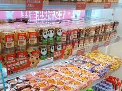 -味多美蛋糕(航天桥店)