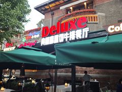 -典丽廊音乐餐厅(天津意大利风情旅游区店)