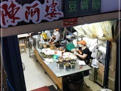 -陈阿婆豆腐脑-卤煮小吃(朝阳路店)