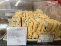 -闻酥园(大慈寺店)