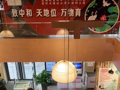 -香洲区图书馆(乐士文化区店)