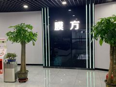 -龙膜膜方汽车贴膜隐形车衣汽车改色(河东店)