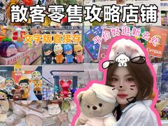 -西北轻工批发市场