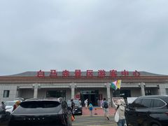-洛阳白马寺