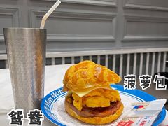 -敏华冰厅(天河城店)