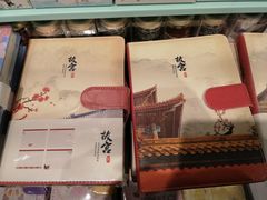 -一朵一果(南锣鼓巷店)