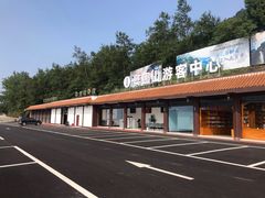 -窦圌山风景区