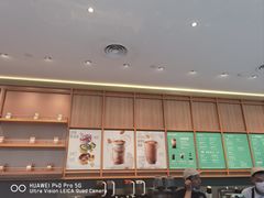 -星巴克臻选(武汉首义汇店)