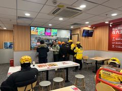 -永和大王(解放东路店)