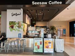 -Seesaw Coffee(环贸iapm店)