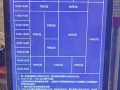 -堂会(缤缤店)