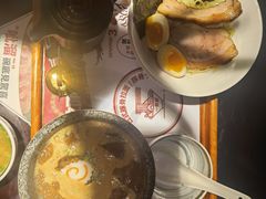 -一豚轩·烧鸟·豚骨拉面(五四路店)