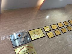 -上海仁爱医院