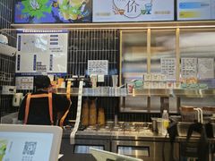 -LELECHA乐乐茶(王府井喜悦店)