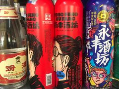 -超市发超市(学院路店)