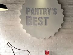 大堂-派悦坊·甜品·蛋糕(日坛店)