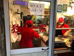 门面-杨震卤菜旗舰店